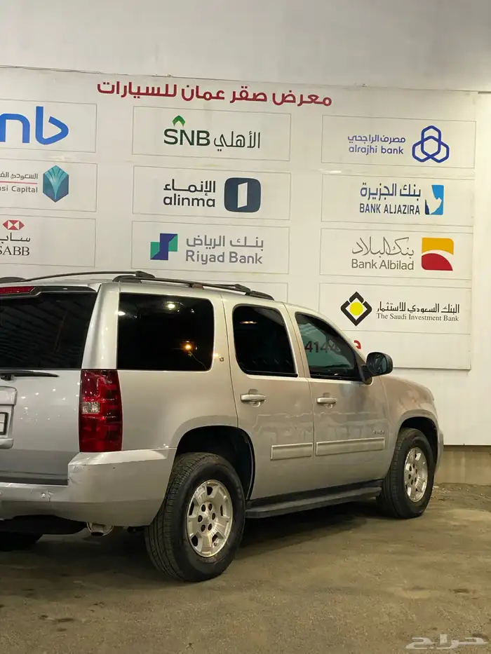 شيفروليه تاهو 2014 نظيف جدا 4