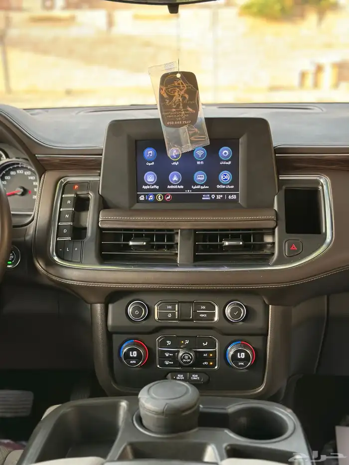 تاهو دبل مطور 2023 36