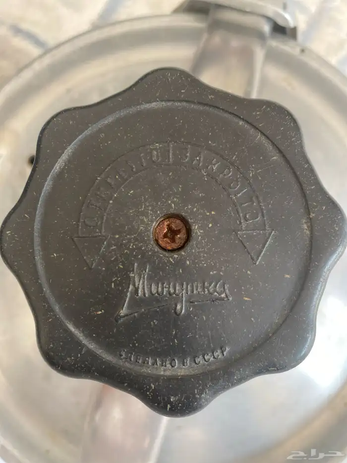 كاتم روسي 6 لتر 5 مسامير 6