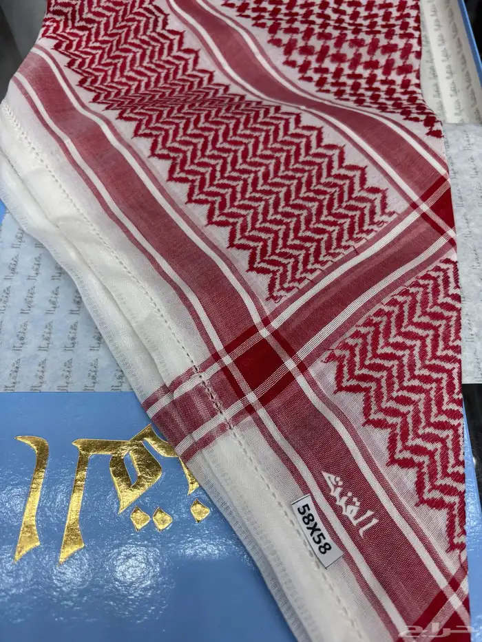 شماغ القنت 0