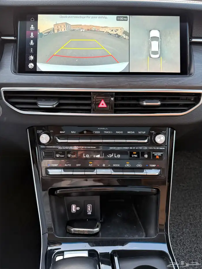 كادينزا 2020 بنورما اعلا مواصفات بحالة الوكاله للبيع 20