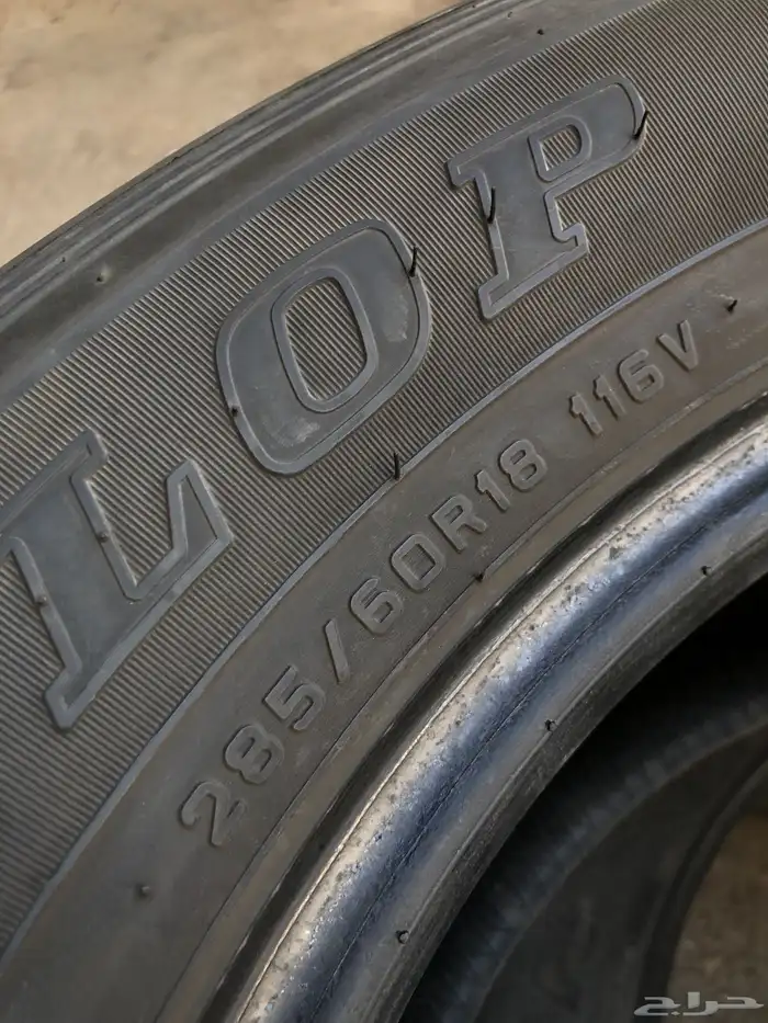 كفرات 285 60 18 دنلوب تاريخ 2024 4