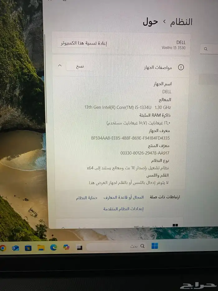 لابتوب للبيع جديد 3