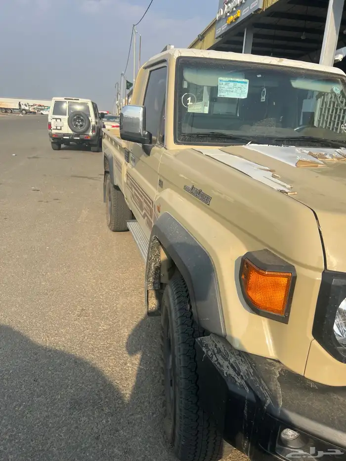 شاص 2024 نص فل 5