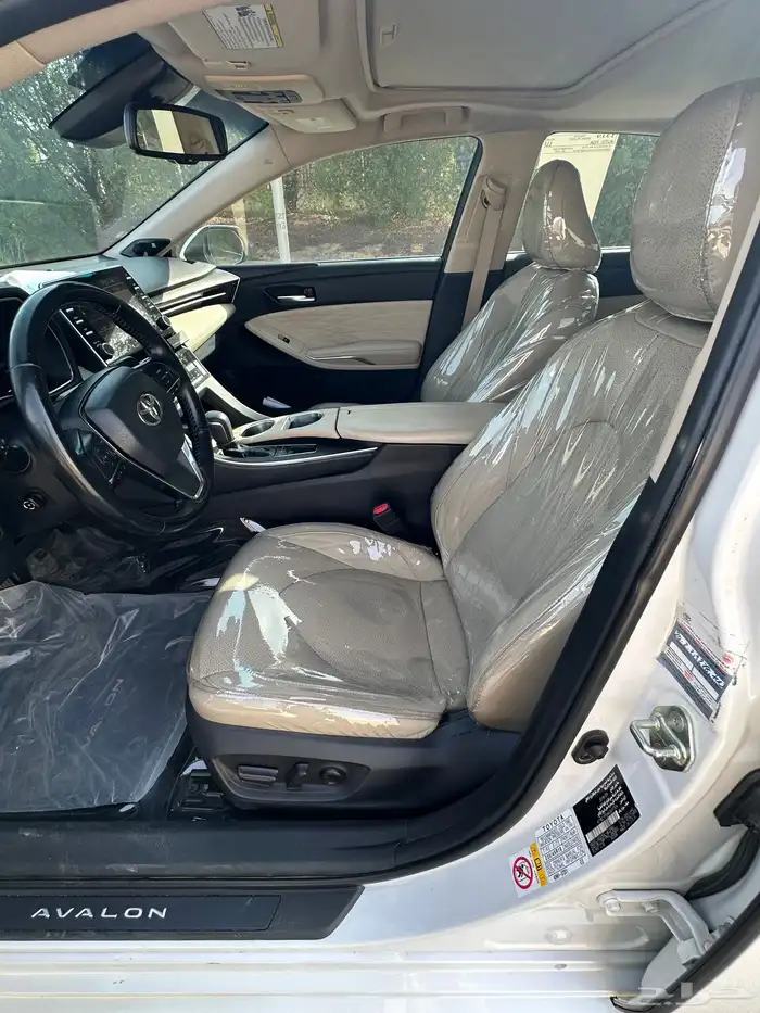 افالون 2019 15