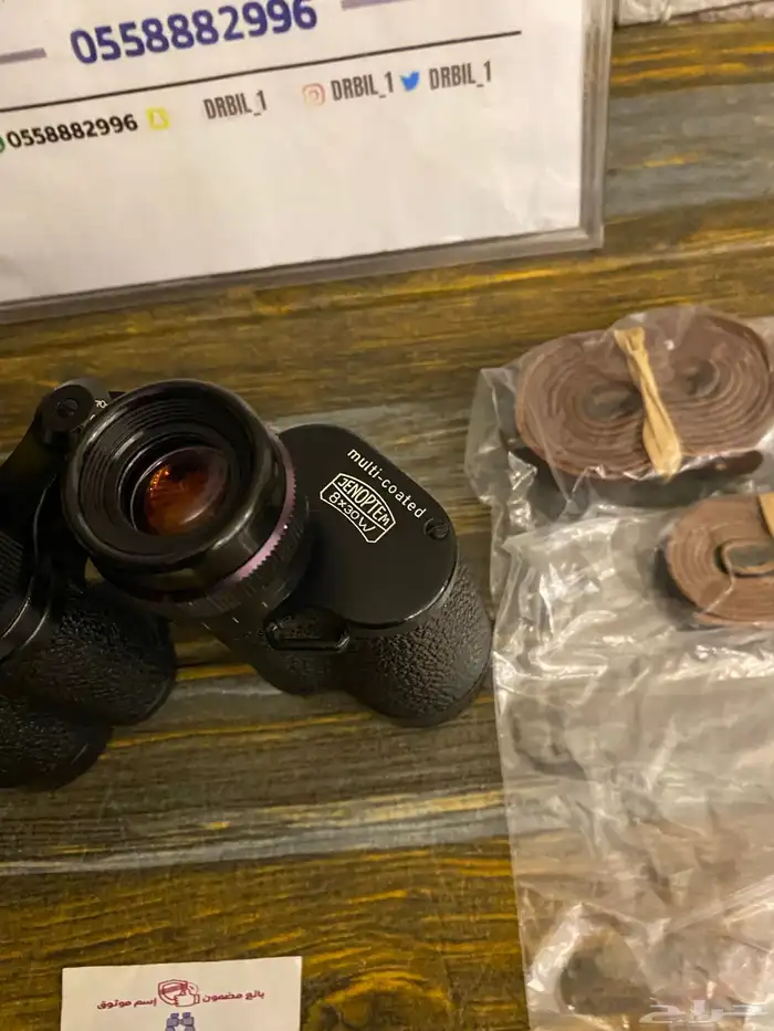 دربيل فرخ زايس 8x30 اصلي مستعمل 4