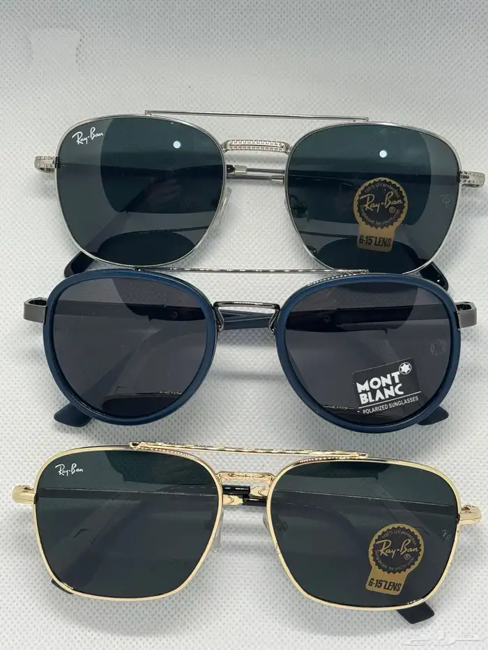 نظارات شمسيه ممتازه نفس المحلات وكذلك يوجد ايطارات طبيه 1