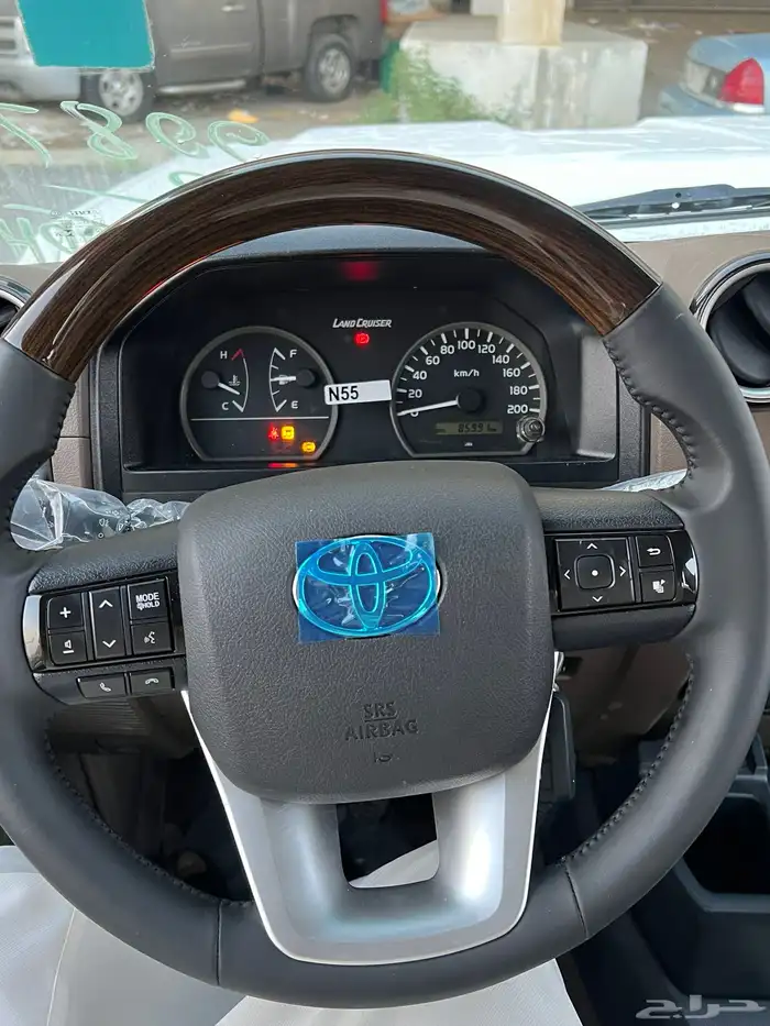 جيب ربع 2022 ممشى قليل 32