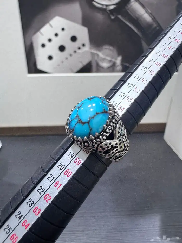 فيروز مصري 350 ريال 0