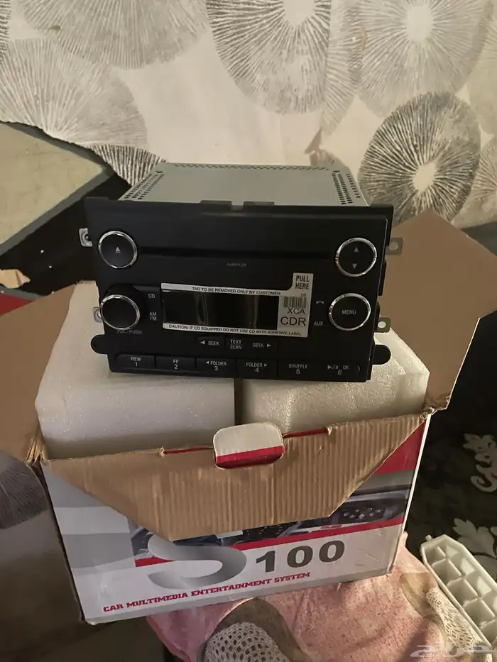 مسجل اكسبديشن وكاله جديد 2