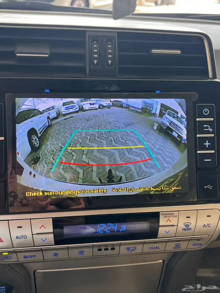 تويوتا برادو 2021 سعودي VX فل كامل ماشي 64 الف 7