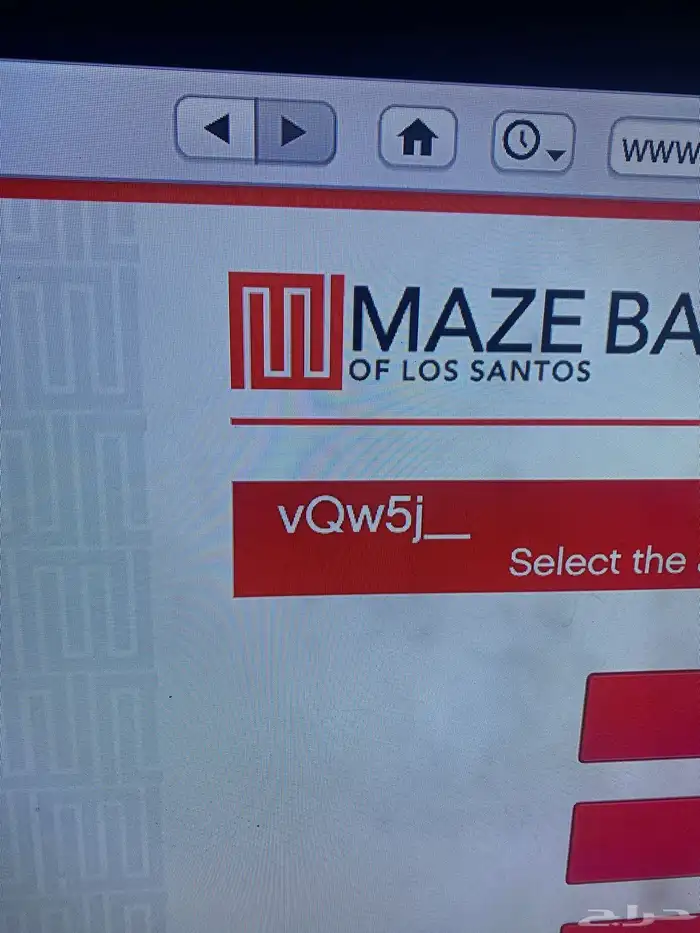 حسابات عشوائيه قراند 1