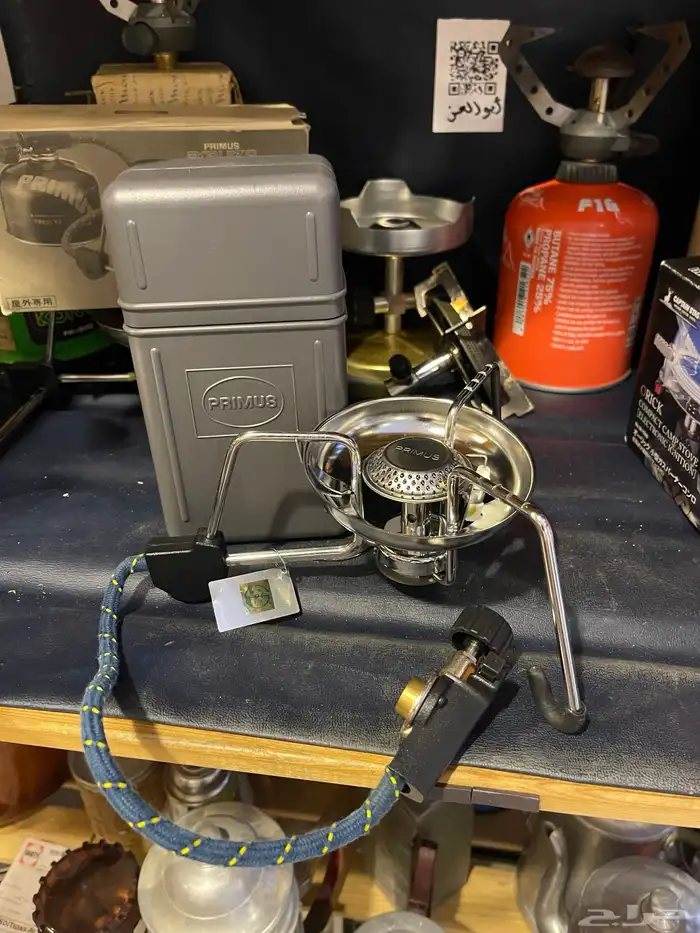 موقد بريموس مخزن جديد 1