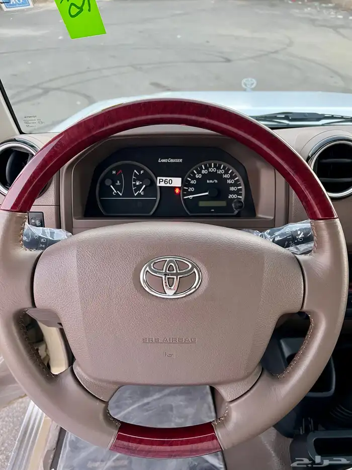 ربع 2023 مخزن فل كامل سعودي سلق مشروط بحالة الوكاله 14