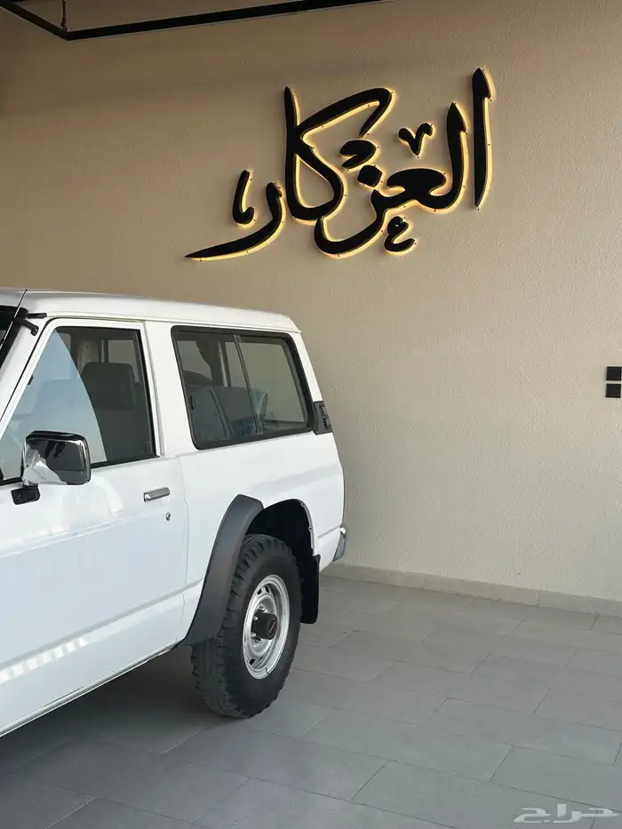 باترول 1995 مخزن ( تم البيع ) 3