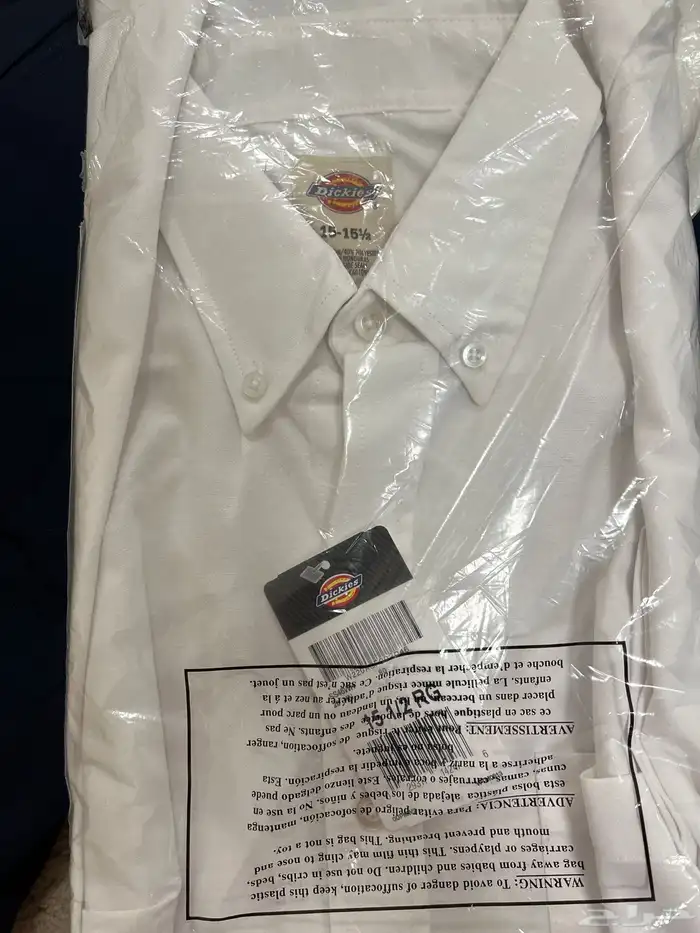 طقمين ملابس دكير جديدة الدمام 4