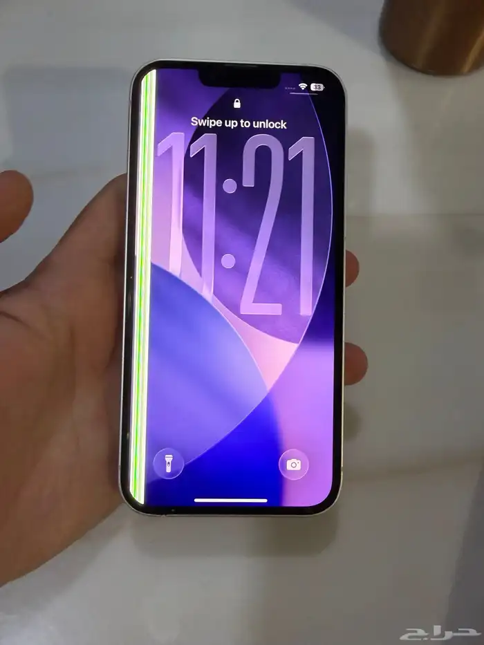 ايفون 13 العادي 0
