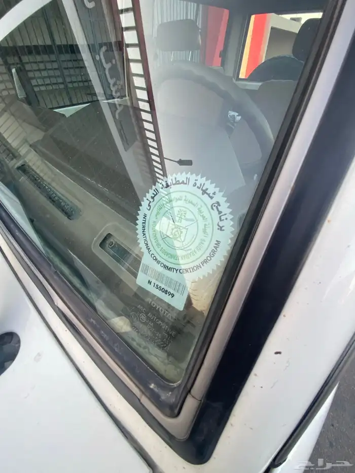 جيب ربع 2004 نظيف منوة المستخدم 31