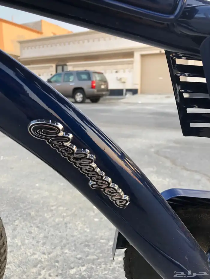 سيكل رامبو 11