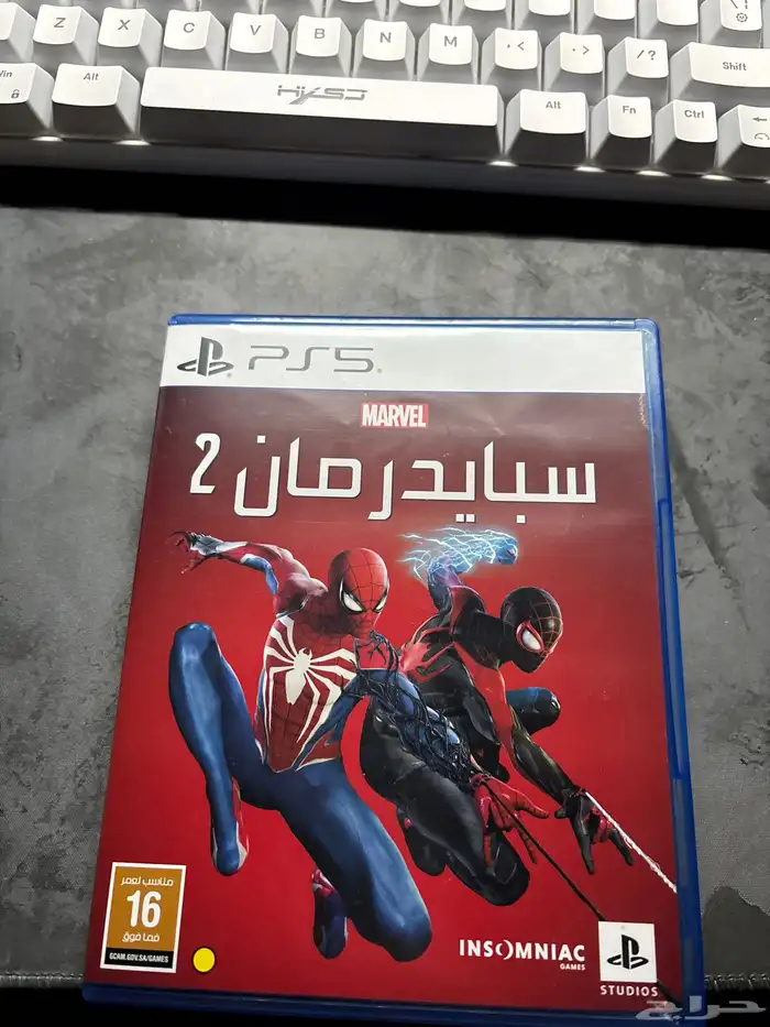 شريط للبيع 1