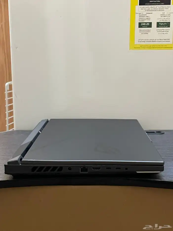 Asus Strix G16 i7 4060 32GB 3