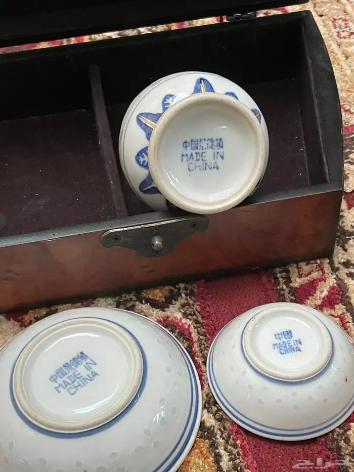 طقم برسالين بزخارفPorcelain decorated set 4