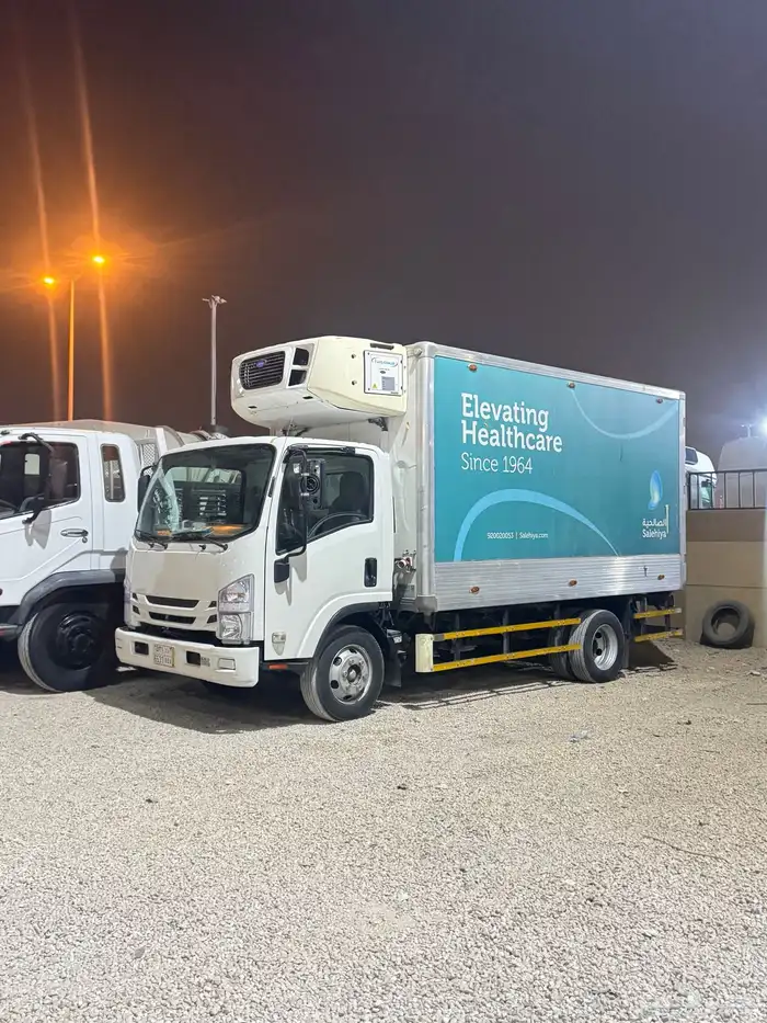 دنه ايسوزو ثلاجة 0