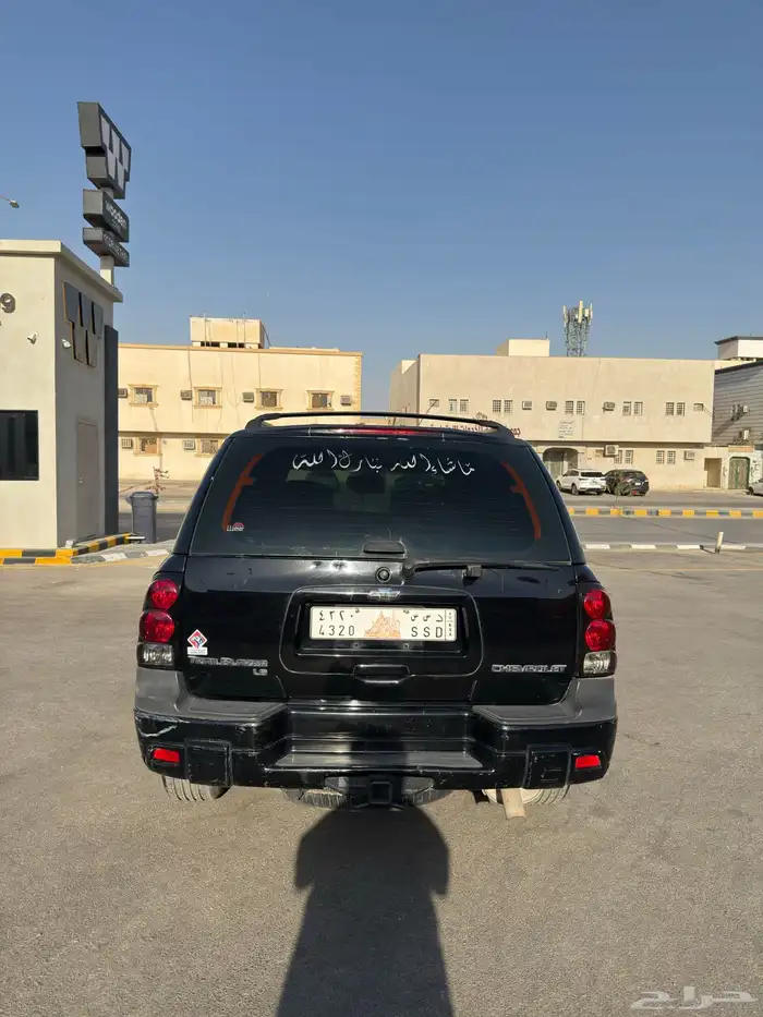 بليزر 2008 ستاندر عداد 230 الف مالك اول السعر 15000 4