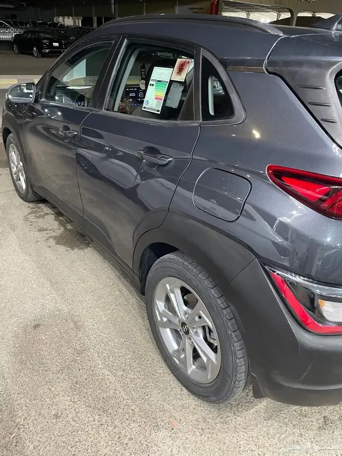 كونا 2022 تشغيل وابواب بصمه 12