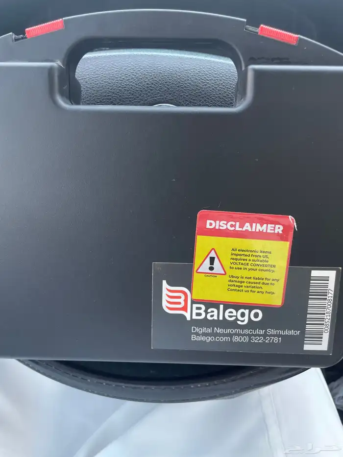 جهاز تدليك لمرضى الجلطات 0