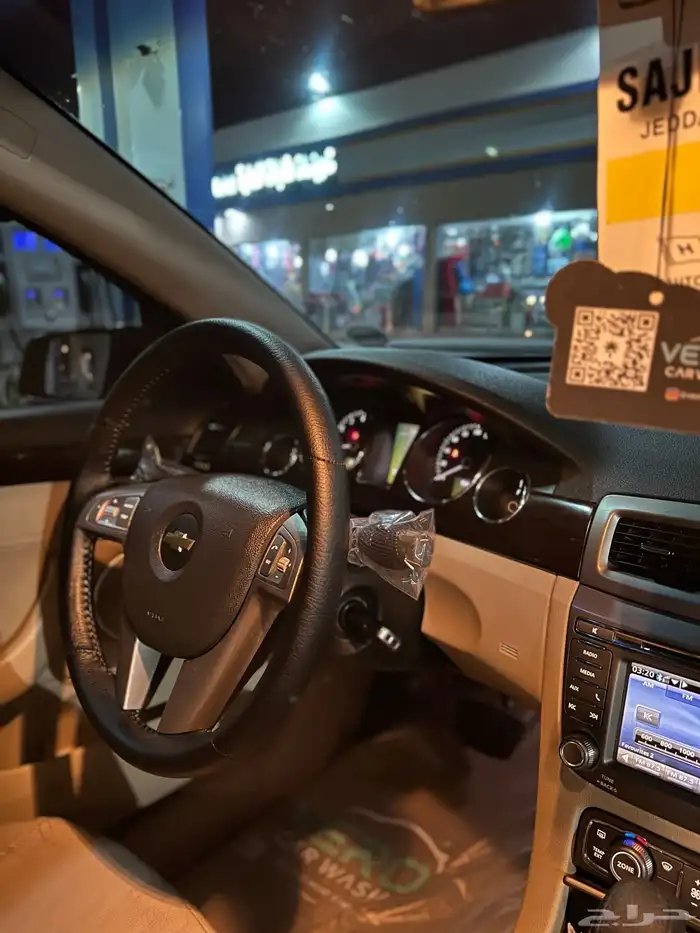 كابرس LTZ فل 2012 24