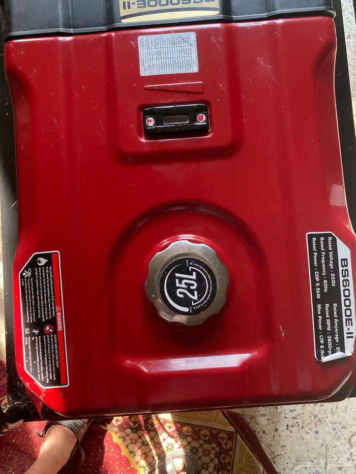 ماطور كهرباء بنزين 2