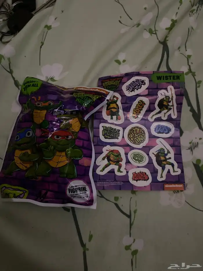 العاب وستر 0