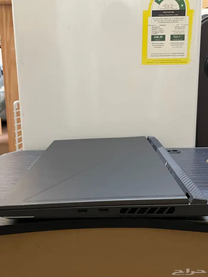 Asus Strix G16 i7 4060 32GB 4