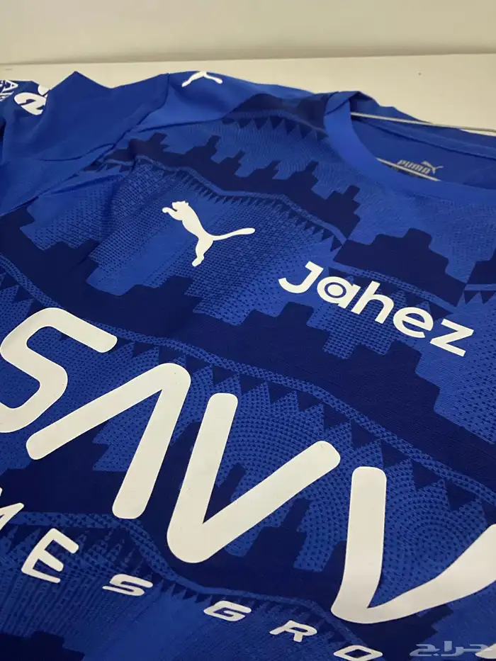 متجر إي إم EM 3