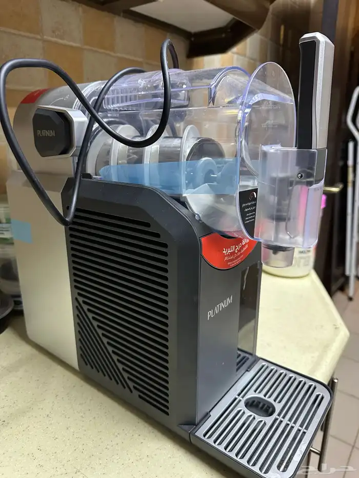 مكينة سلاش 5