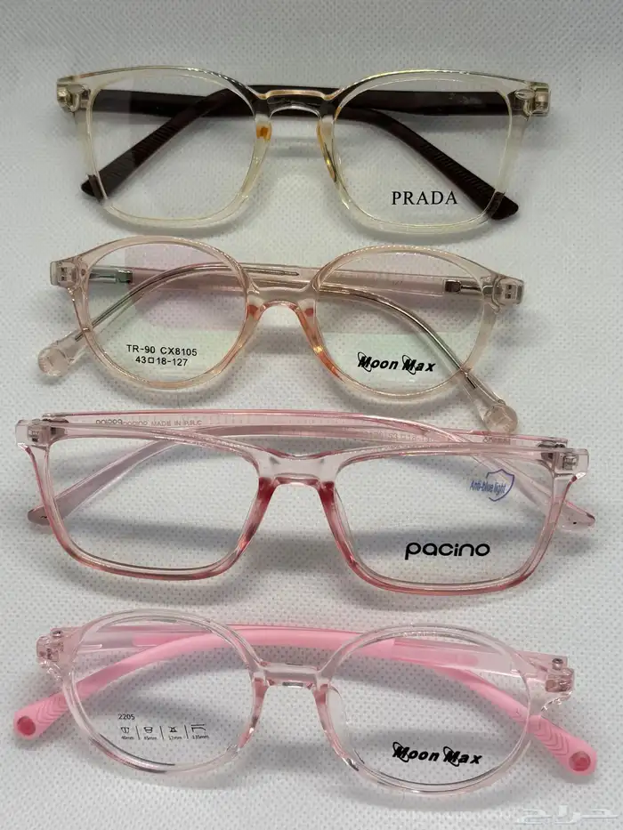 نظارات شمسيه ممتازه نفس المحلات وكذلك يوجد ايطارات طبيه 36