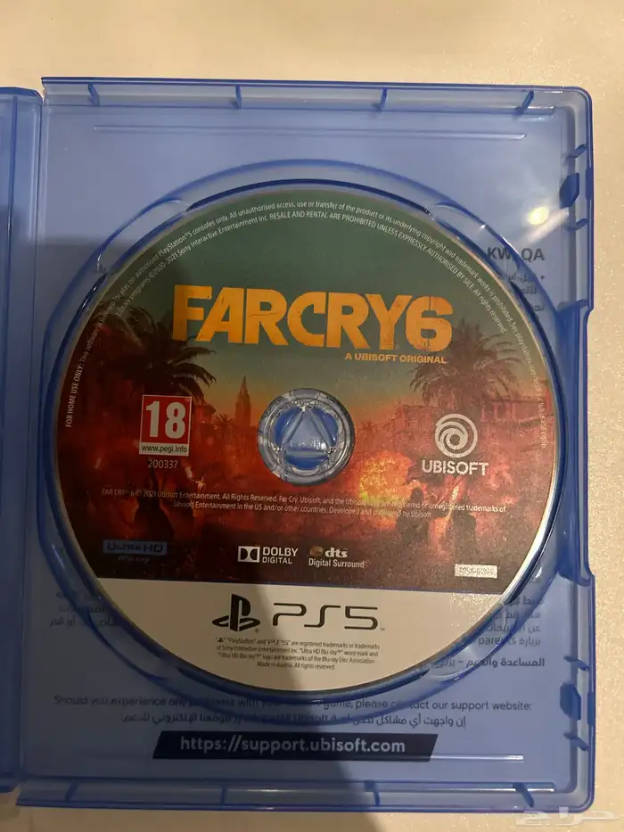 FARCRY 6 فاركراي شبه جديده 2