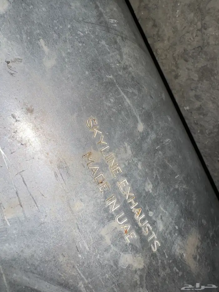 للبيع دبة اكترونيه 1