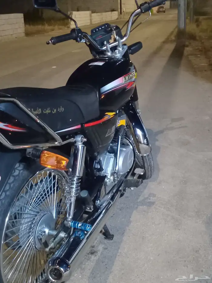 دباب تايقر2025 5