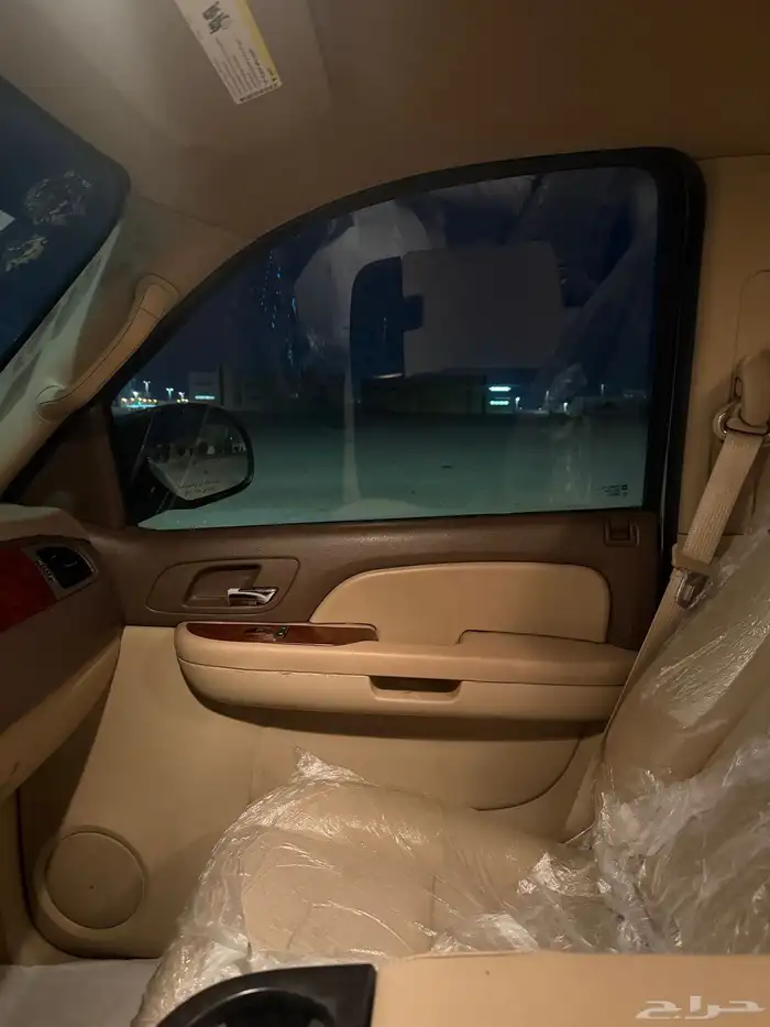 جوال واتس فقط 17