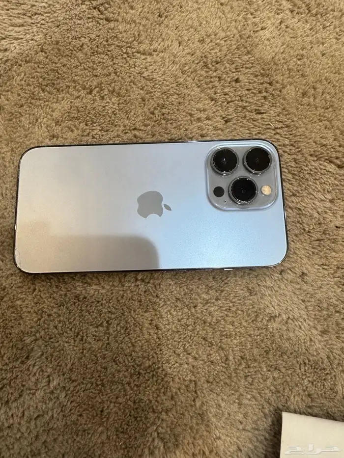 ايفون 13 برو 1
