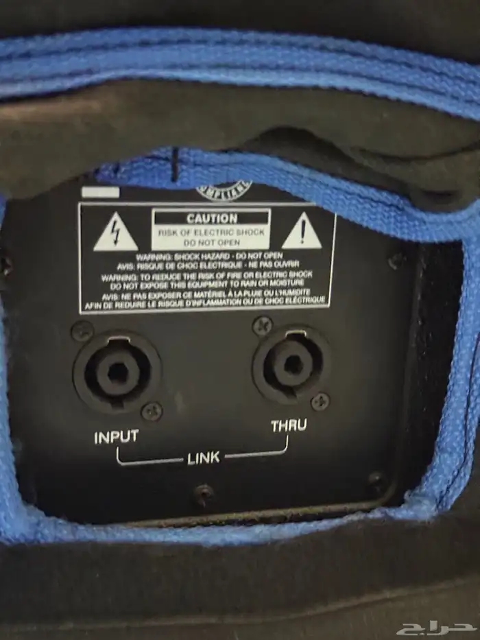 سماعات ALTO للبيع 3