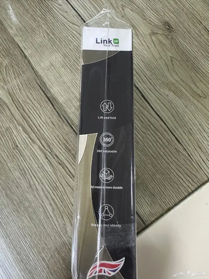 كفر ايباد واستاند للايباد جديده 4