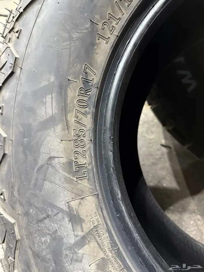 كفرات نص حجريه ود وأي اخوات الجديد مقاس 17-70-285 5