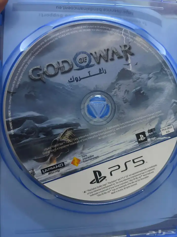 لعبة الدن رنق ولعبة بلاك مث ووك اون ولعبة قود اوف وور 2