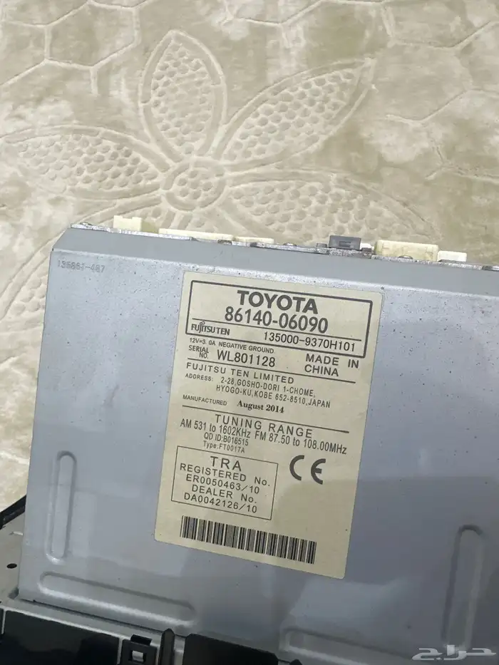 مسجل كامري 2015 وكاله وجديد 4