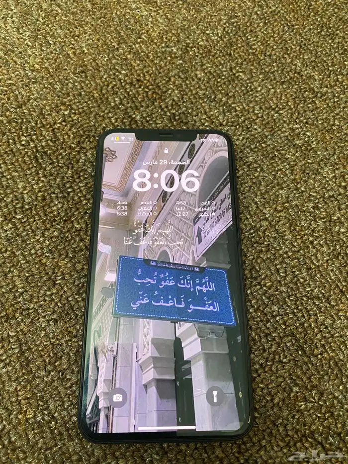 ايفون 11 برو ماكس 64 قيقا 1