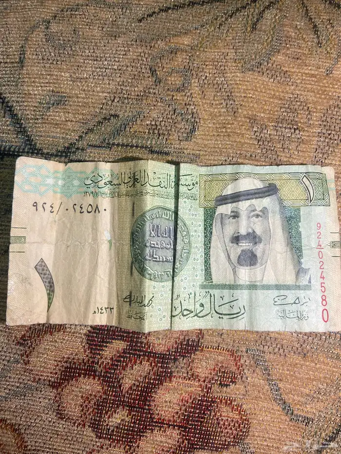 ريال الملك عبدالله ال سعود وصل السوم الي 2000 0