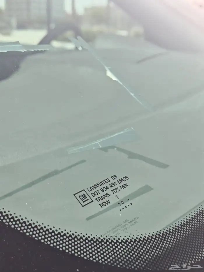 ترافيرس نظظيف 24